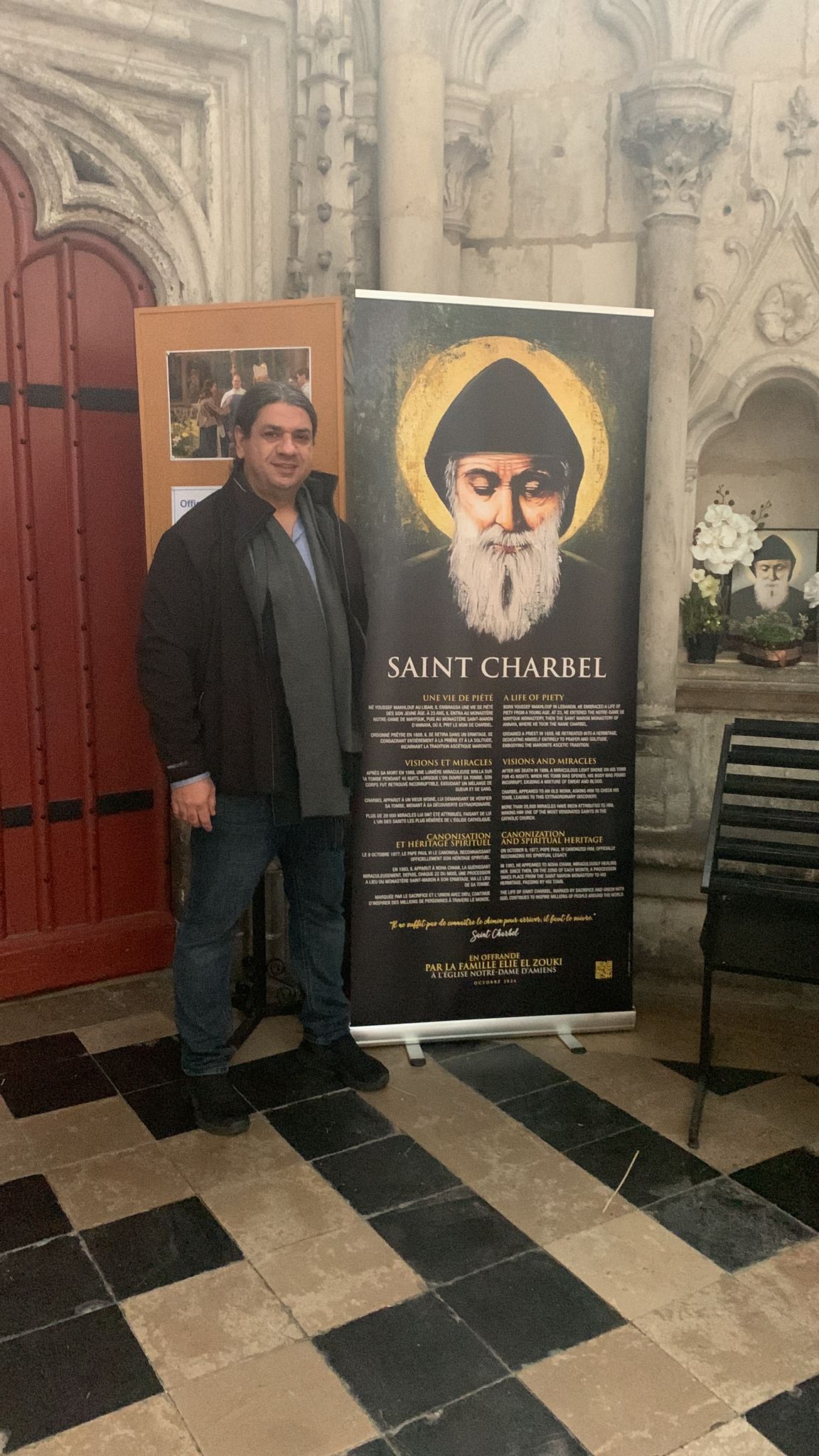 The Grace at the biggest French cathedral, Notre Dame D’Amiens.