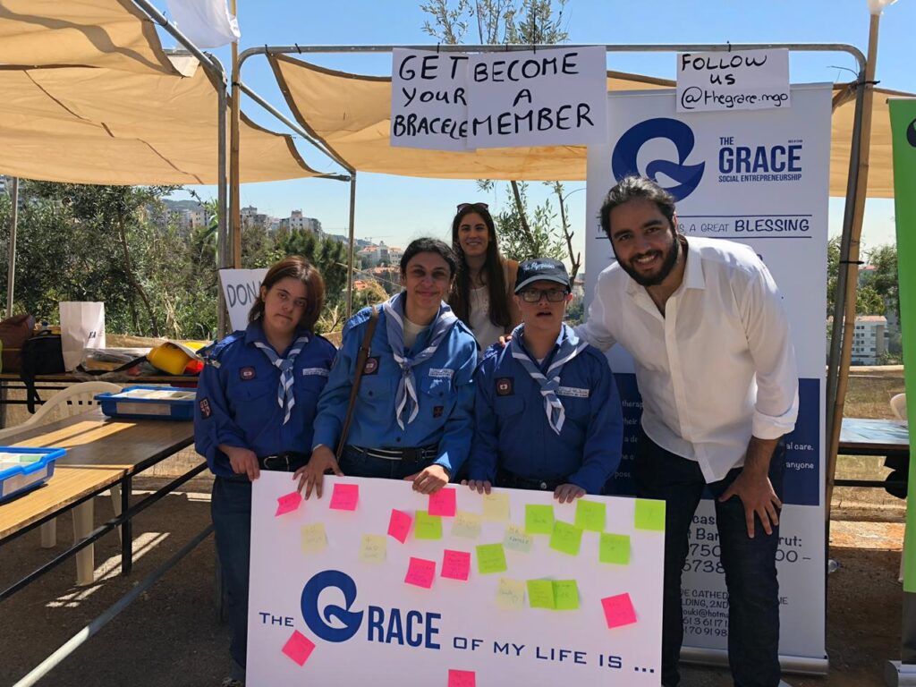 Champville Outdoor Event