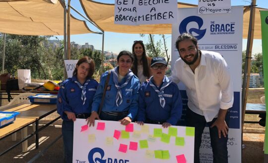 MARISTE - CHAMPVILLE, Kermes for awareness and fundraising