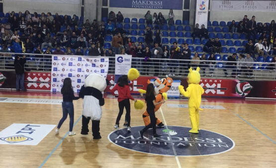 BASKETBALL GAME 2019, 