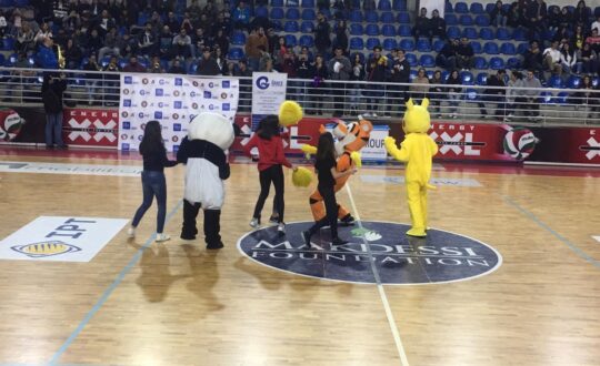 BASKETBALL GAME 2019, 