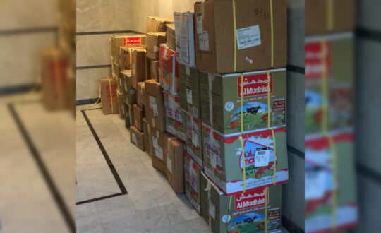 SULTANATE OF OMAN Stationary distribution